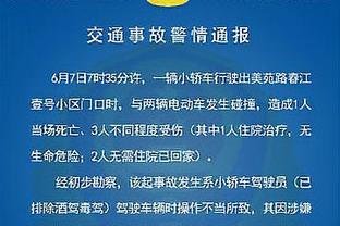 库里：很高兴维金斯的努力得到回报 希望他能继续享受比赛